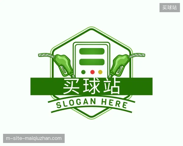 解读买球站官方入口